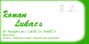 roman lukacs business card